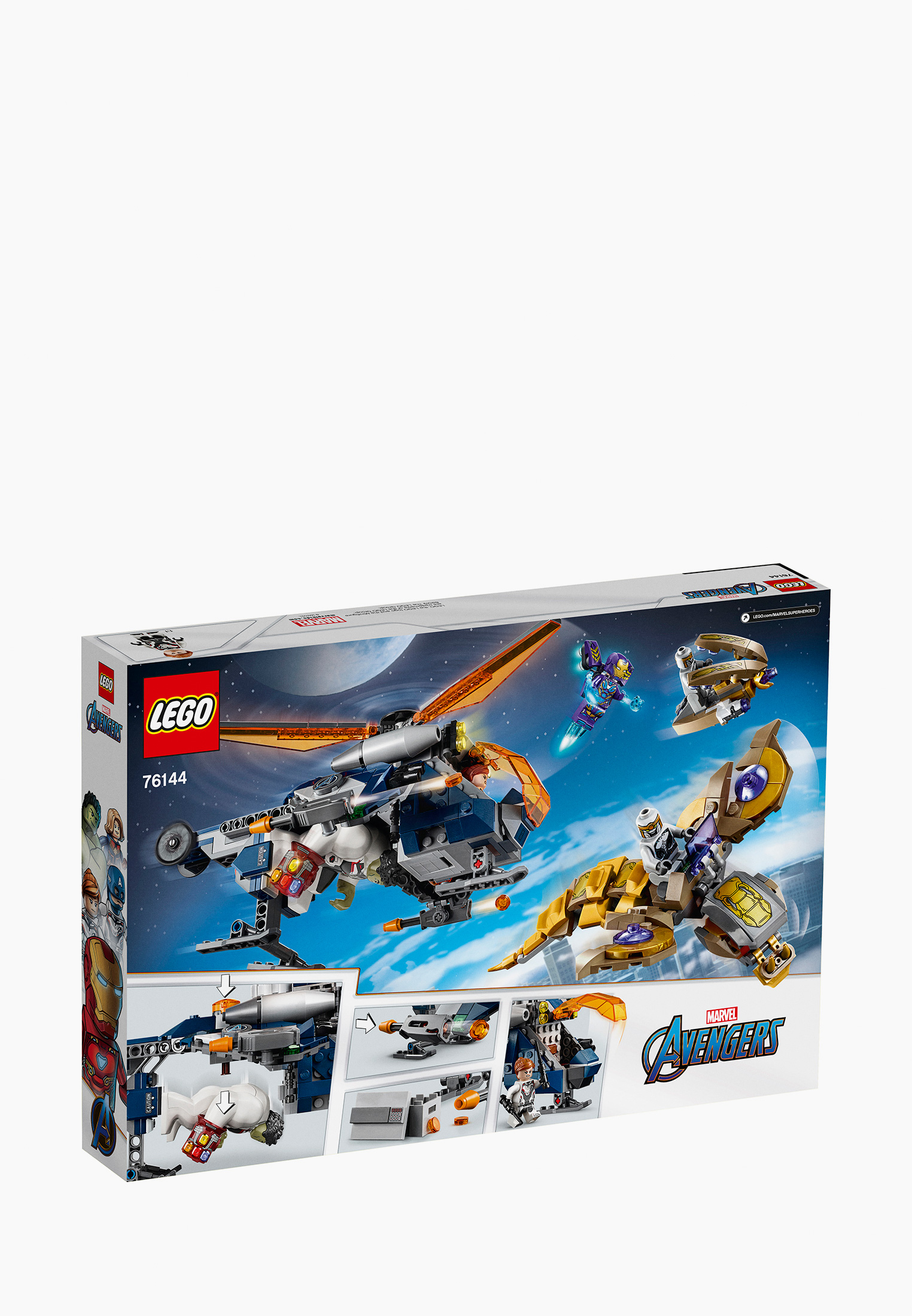 LEGO Super Heroes 76144 LE060TKIXLD3 Lamoda