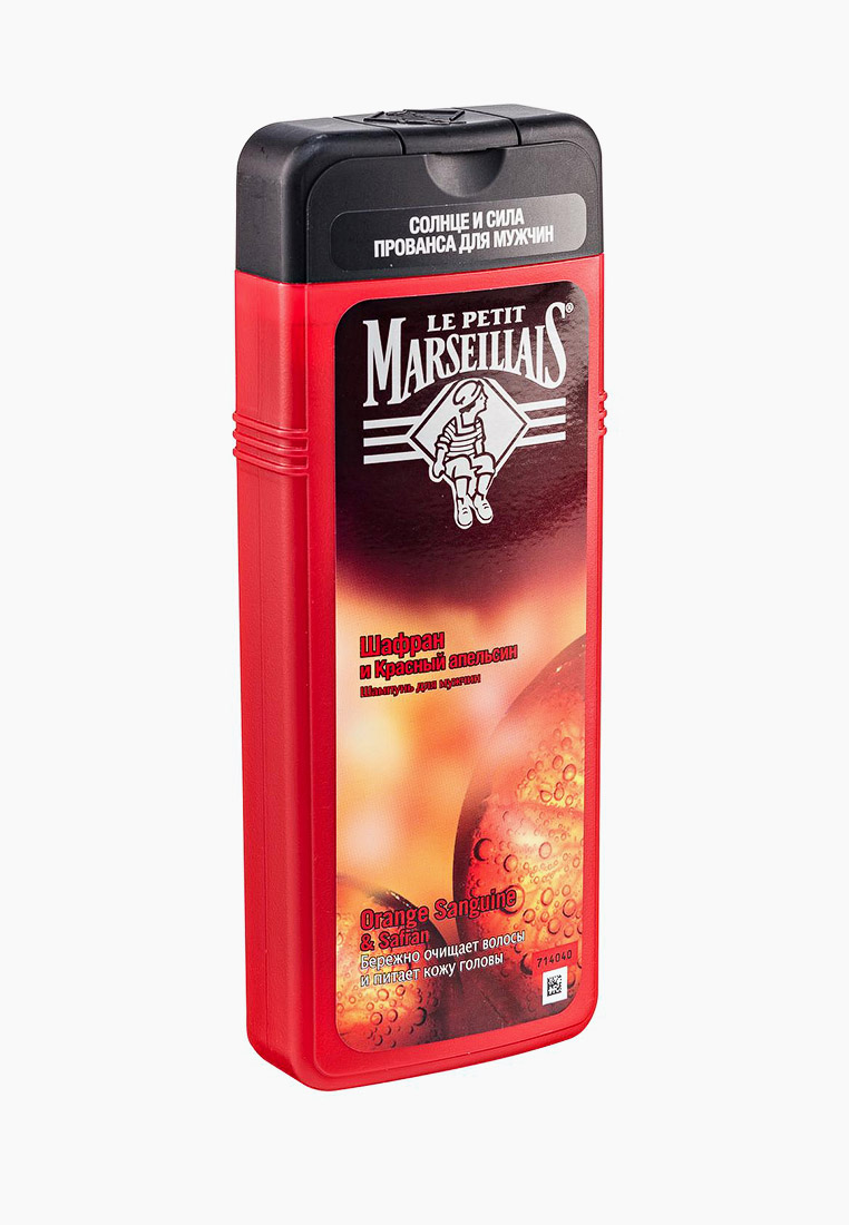 Marseillais Шампунь Где Купить