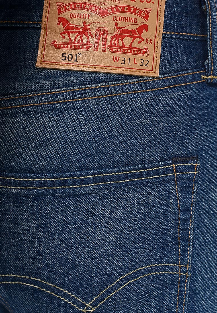 Джинсы Levis Купить В Омске