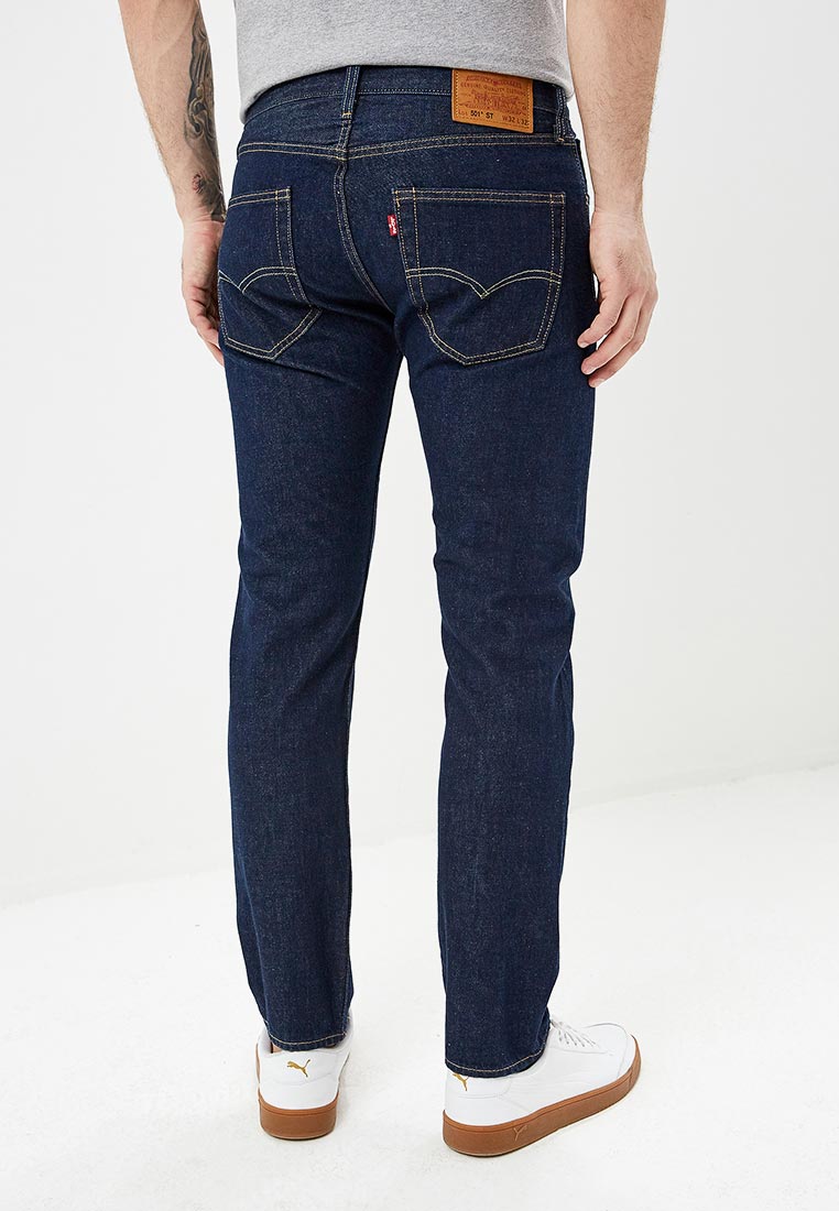 Джинсы Levis Купить В Омске