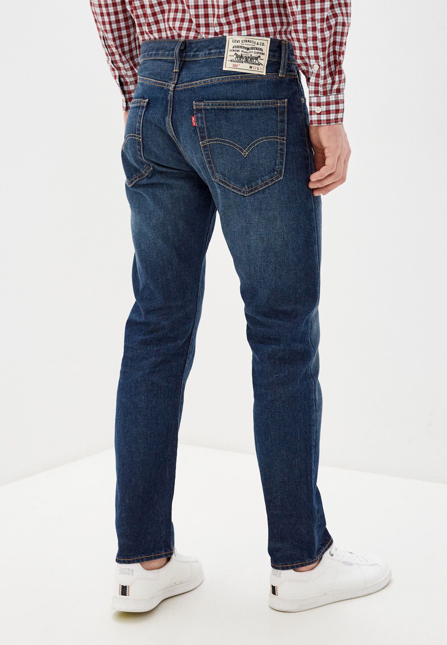 Джинсы Levis Купить В Омске