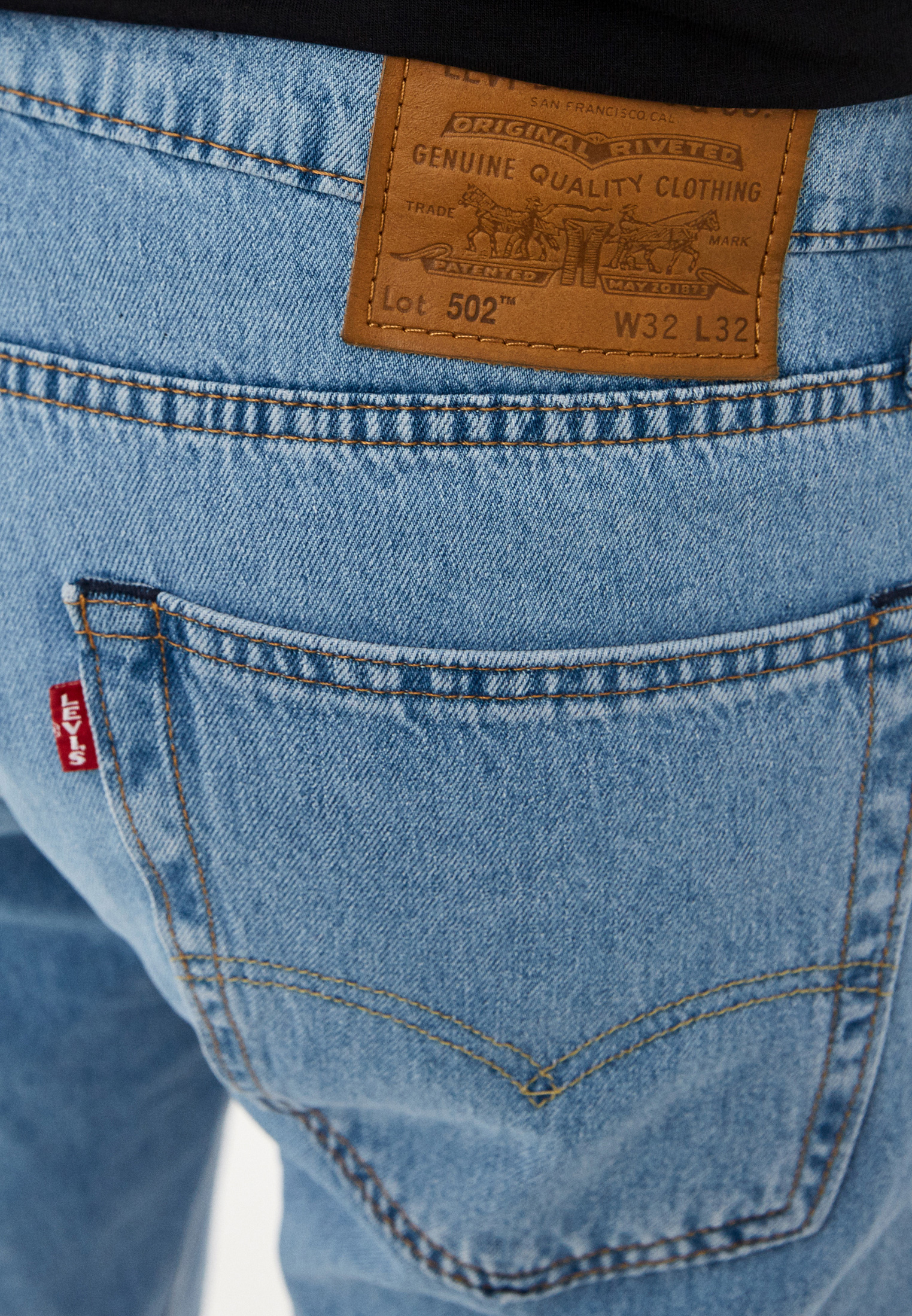 Джинсы Levis Садовод Оптом Купить