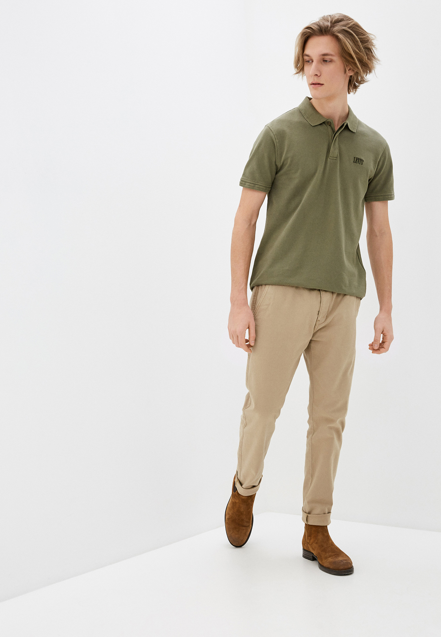 Levi strauss chinos deals