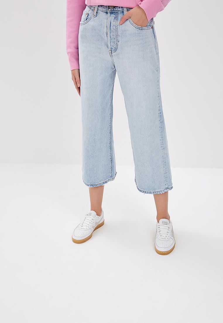 Levi's high water wide leg deals