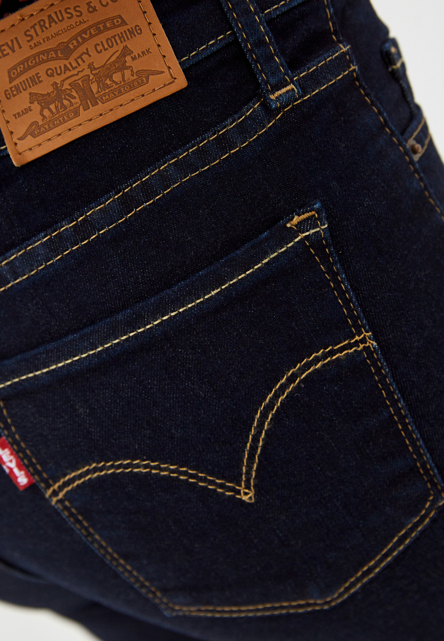 Где Купить Джинсы Levis
