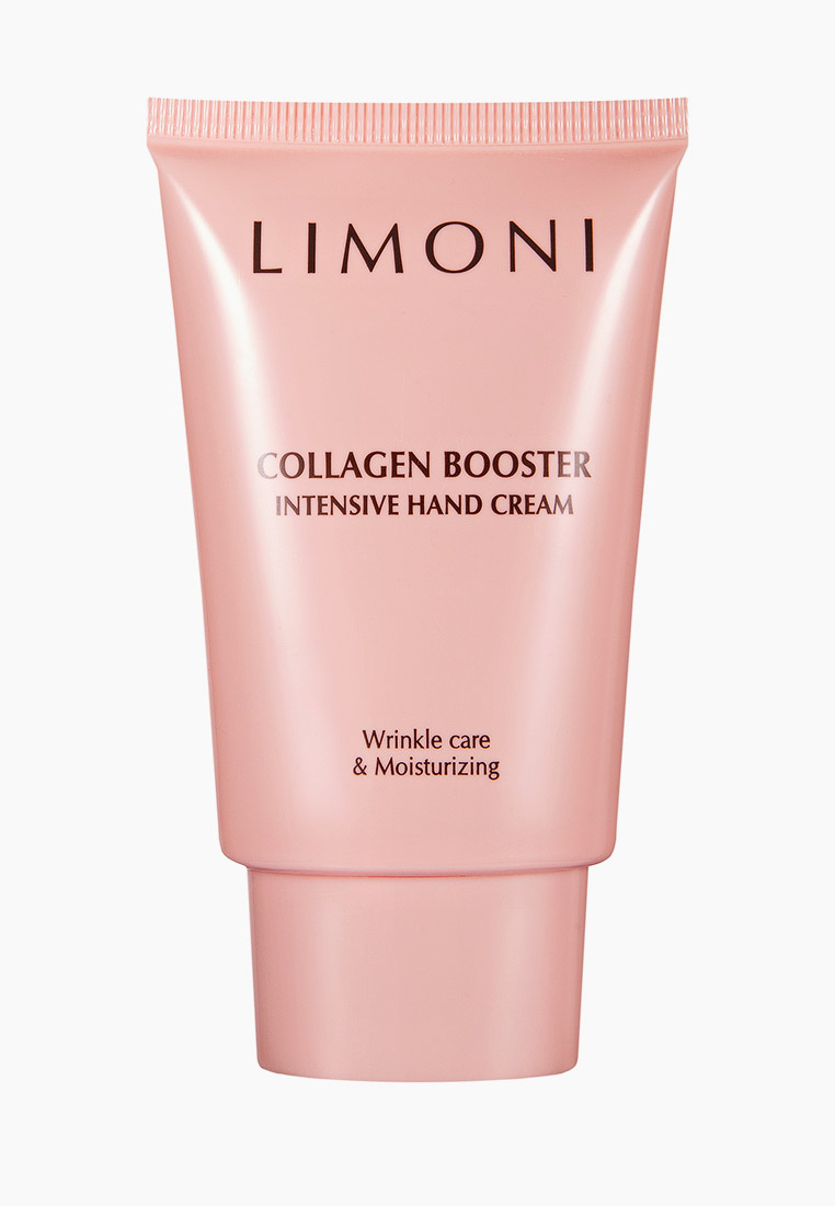 Limoni Вайлдберриз