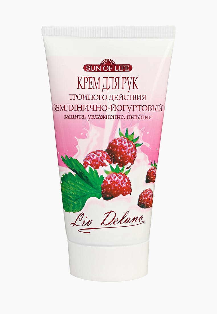 свобода крем вечер для рук питательный 80г. крем для ног белита витекс. крем рук увлажняющий питательный. крем для рук зелёный чай, 30 гр. крем рук увлажняющий питательный.