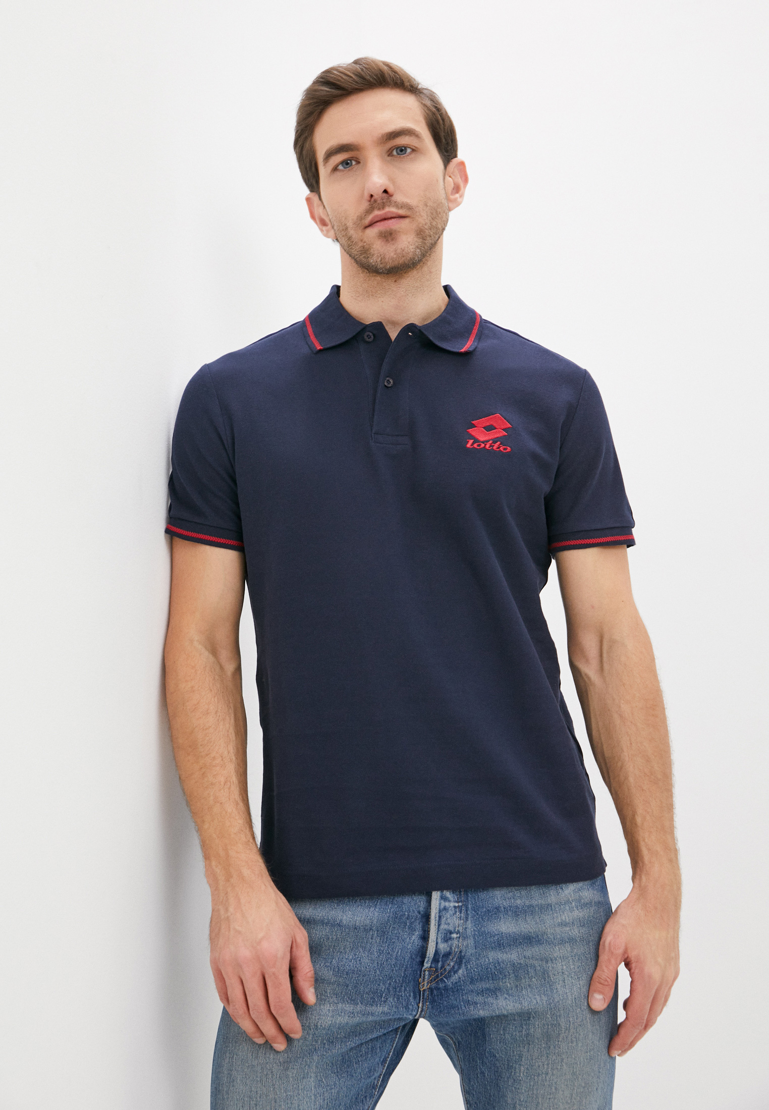 Поло Купить В Москве У Официального