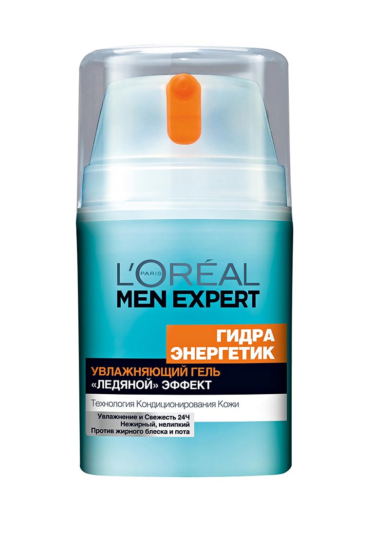 Мужские гели увлажняющие. Гель для бритья l'Oreal men Expert "гидра-Энергетик". Loreal men Expert гидра Энергетик. L'Oreal Paris крем-гель men Expert гидра Энергетик. Лореаль Париж мен эксперт hydra.