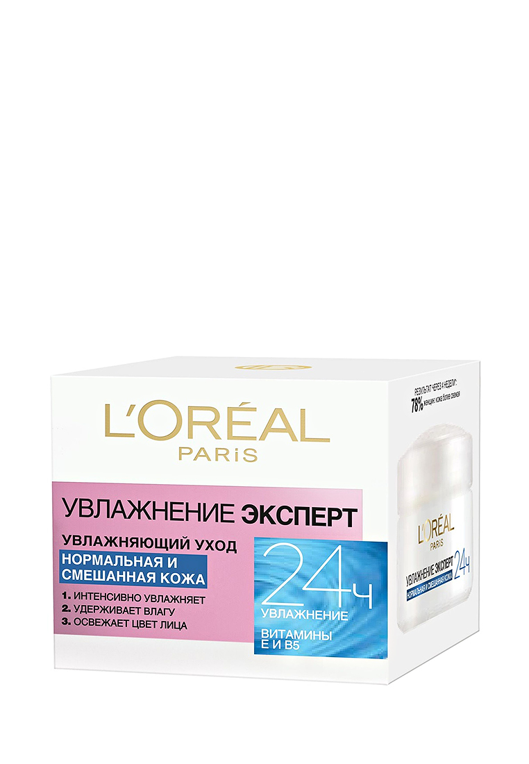 Крем Для Лица Лореаль Гиалурон Купить