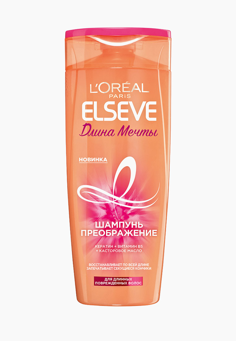 Шампунь L'Oreal Paris Elseve Длина Мечты, для длинных поврежденных ...