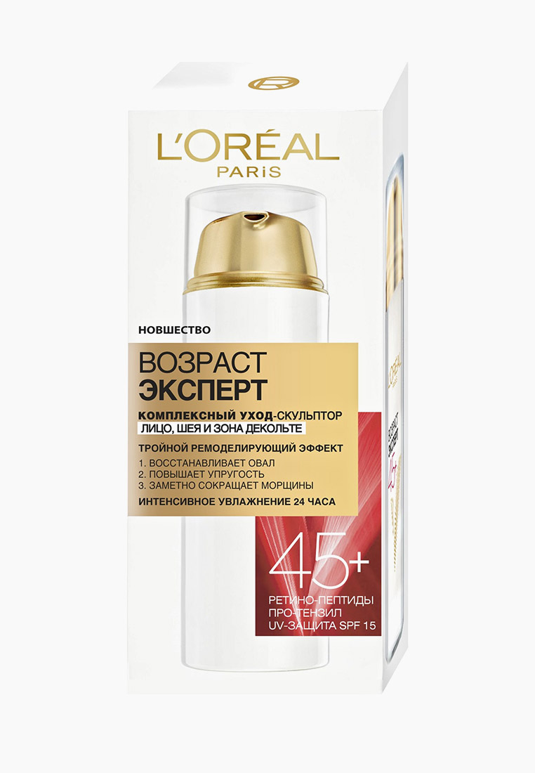 Крем для лица L'Oreal Paris Возраст Эксперт 45+ против морщин для лица ...