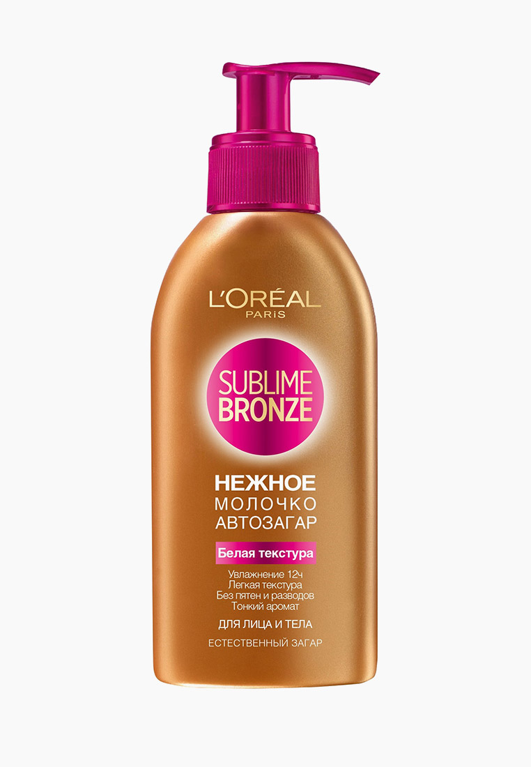 Автозагар для лица и тела L'Oreal Paris легкое, тающее, 150 мл, цвет ...