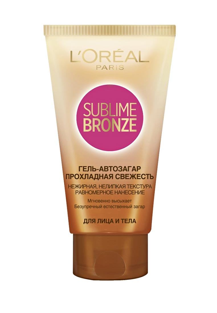 Автозагар для тела body. L'Oreal Sublime Bronze гель. Автозагар лореаль сублим бронз. Автозагар Loreal Bronze l'Oreal. Гель автозагар лореаль.
