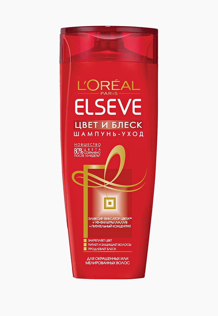 Шампунь L'Oreal Paris Elseve Эксперт Цвета, ламинирующий, для ...