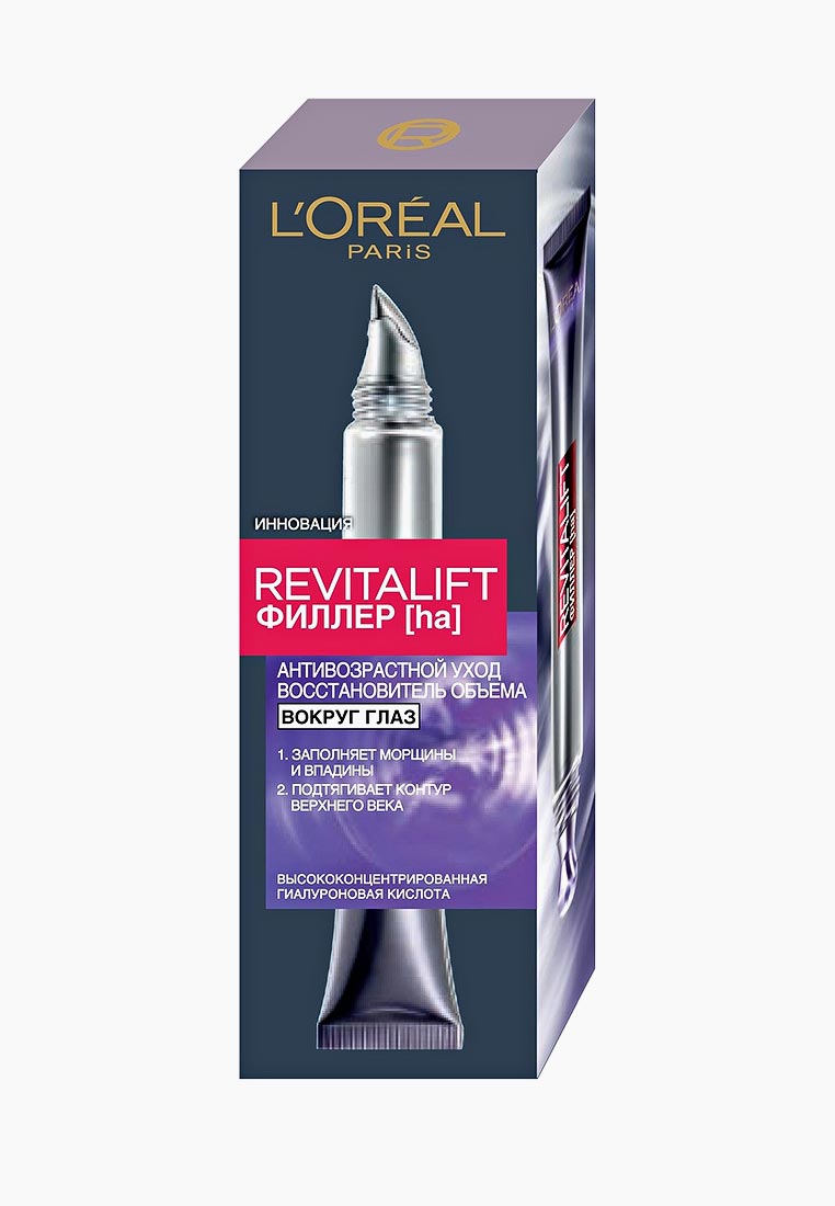 Крем revitalift для кожи вокруг глаз Крем revitalift для кожи вокруг глаз thumbnail