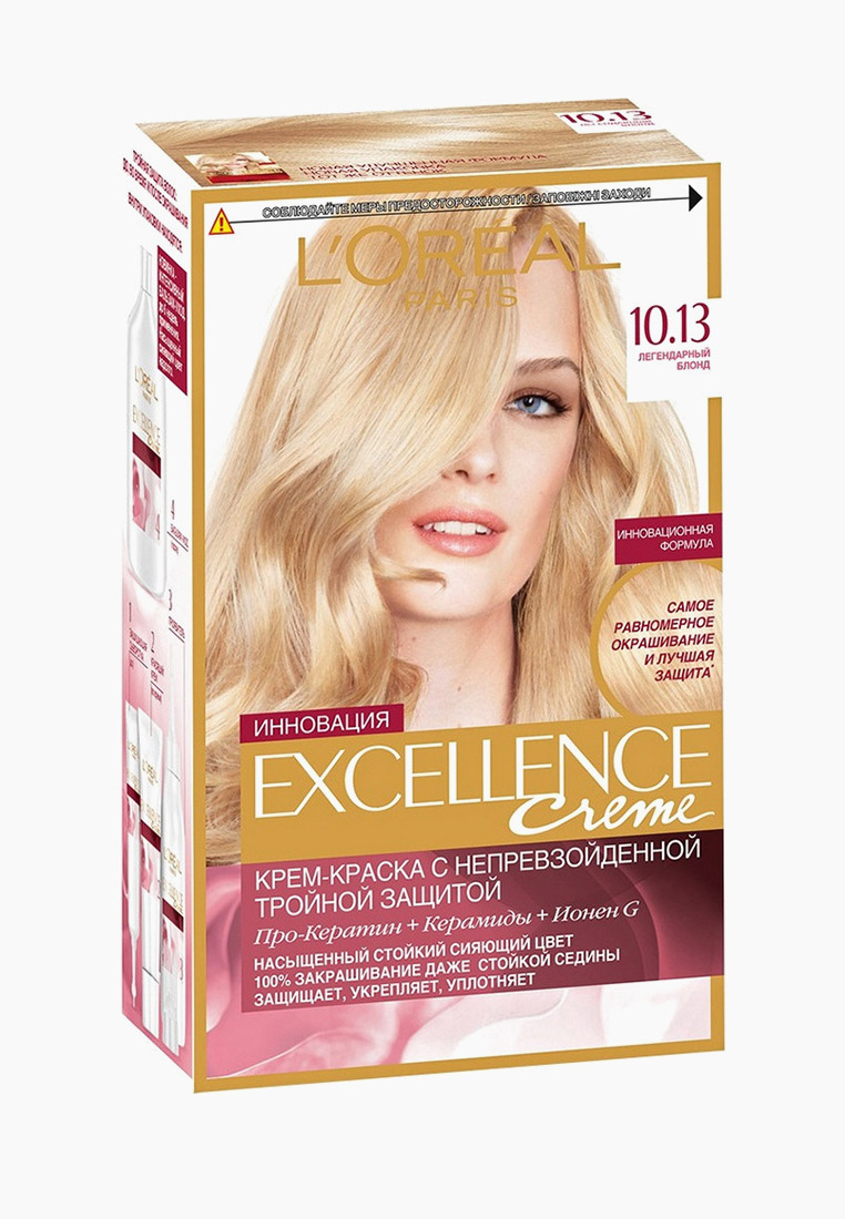 Краска для волос L'Oreal Paris "Excellence", оттенок 10.13, Легендарный ...