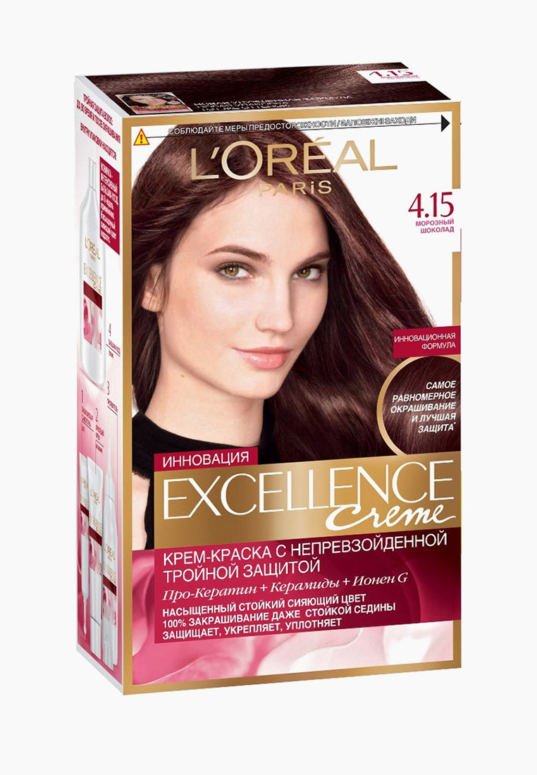 Краска для волос L'Oreal Paris "Excellence", оттенок 4.15, Морозный ...