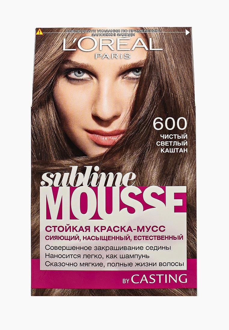 краска лореаль экселанс 500. краска лореаль преферанс темно русый. краска лореаль экселанс каштановый. краска-мусс для волос l'oreal мусс светлый каштан. 21.
