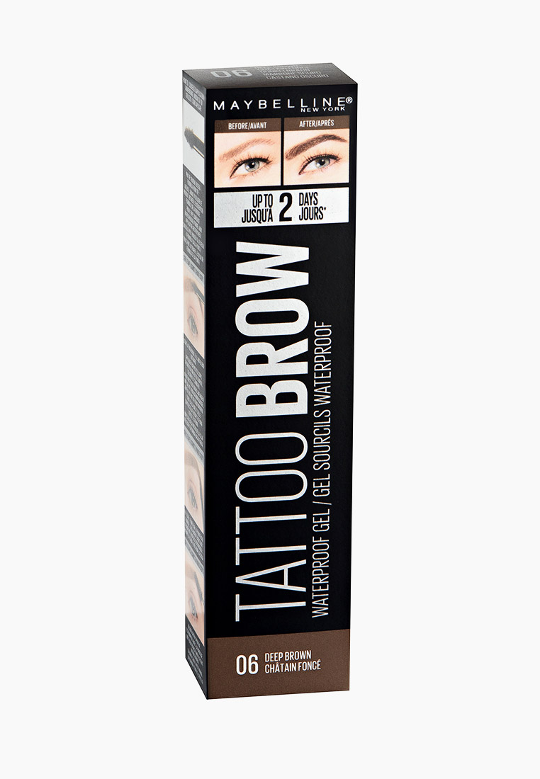 Maybelline new york гель для бровей Maybelline new york гель для бровей thumbnail