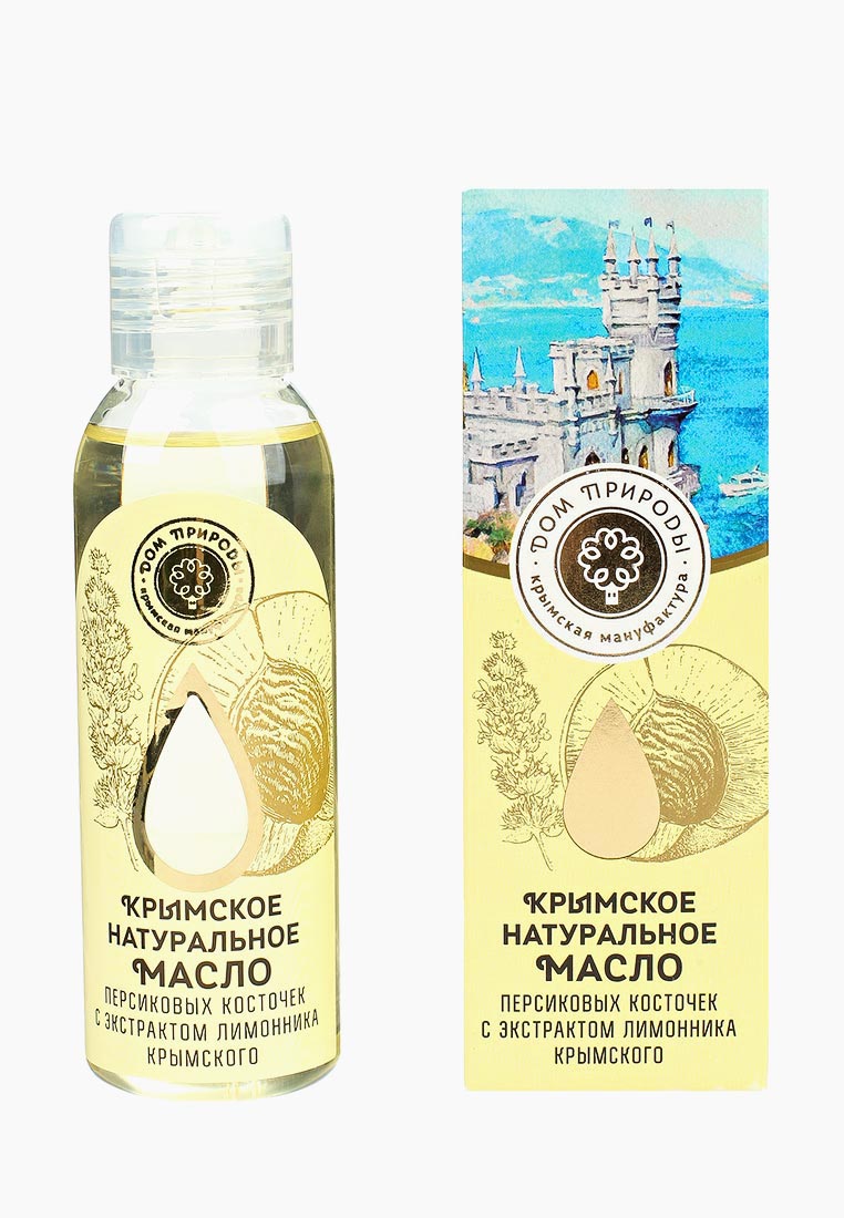 <b>Масло</b> массажное <b>Мануфактура Дом</b> Природы персиковых ...