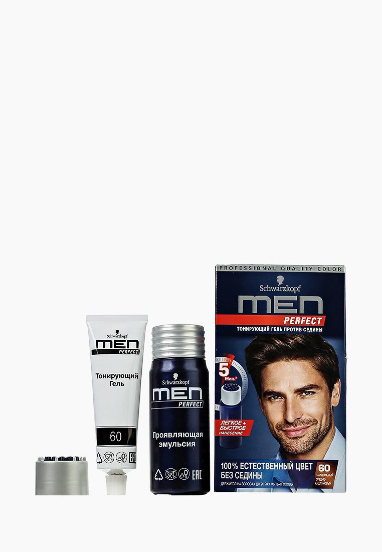 Мужская краска от седины. Мужская краска для волос Schwarzkopf men perfect палитра. Тонирующий гель для мужчин Schwarzkopf men perfect 80. Шварцкопф тонирующий гель для мужчин. Краска для волос мужская шварцкопф men perfect.