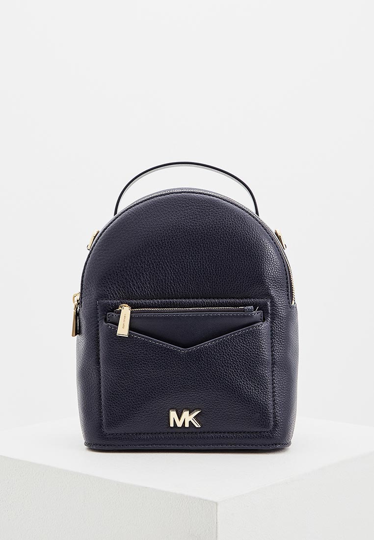 Рюкзак Женский Michael Kors Купить