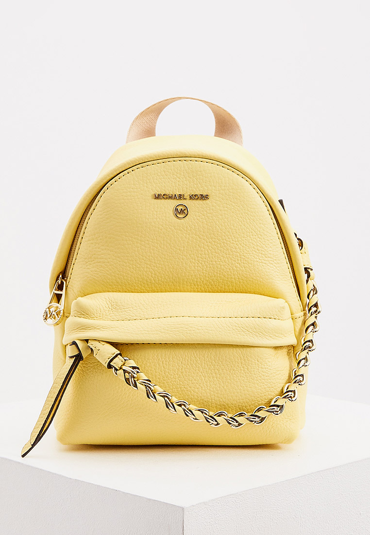 Sporty Michael Kors