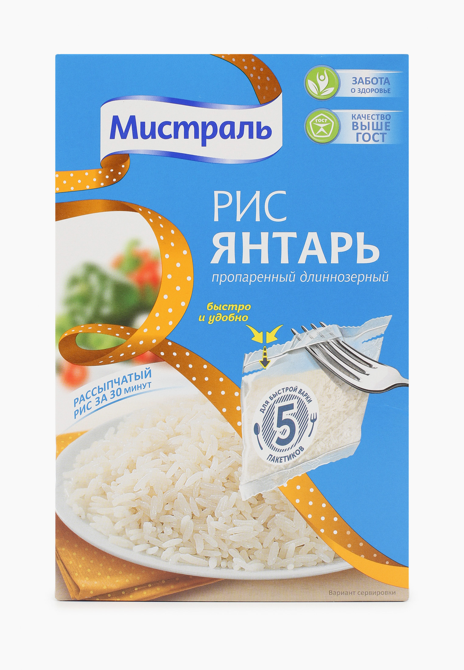 Крупа рис Мистраль Кубань в пакетах 5х80г