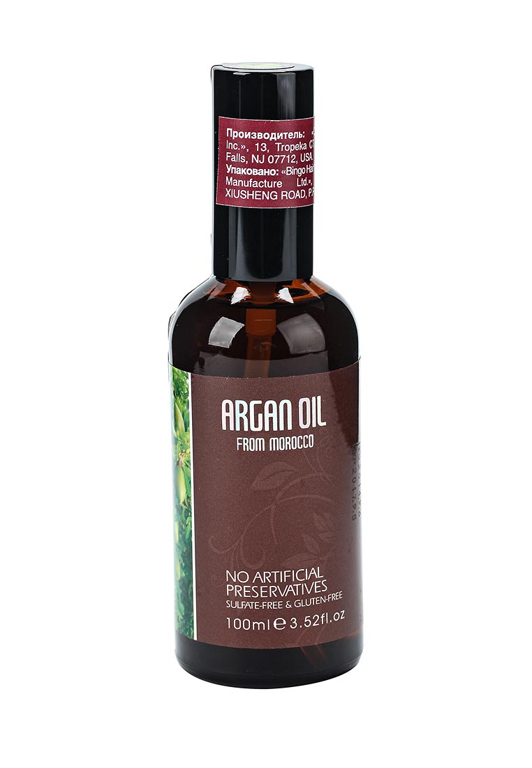 Купить Масло Argan Oil