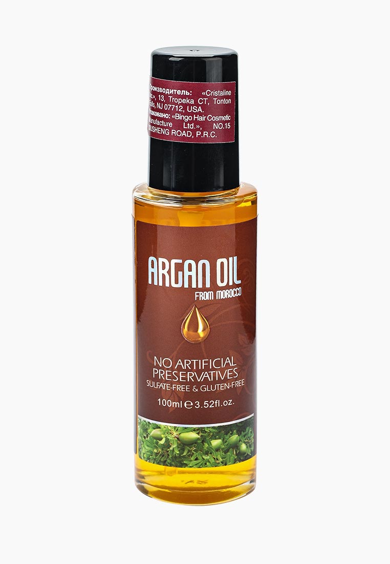 Купить Масло Argan Oil