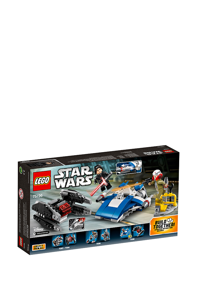 Lego 75196 instructions shop