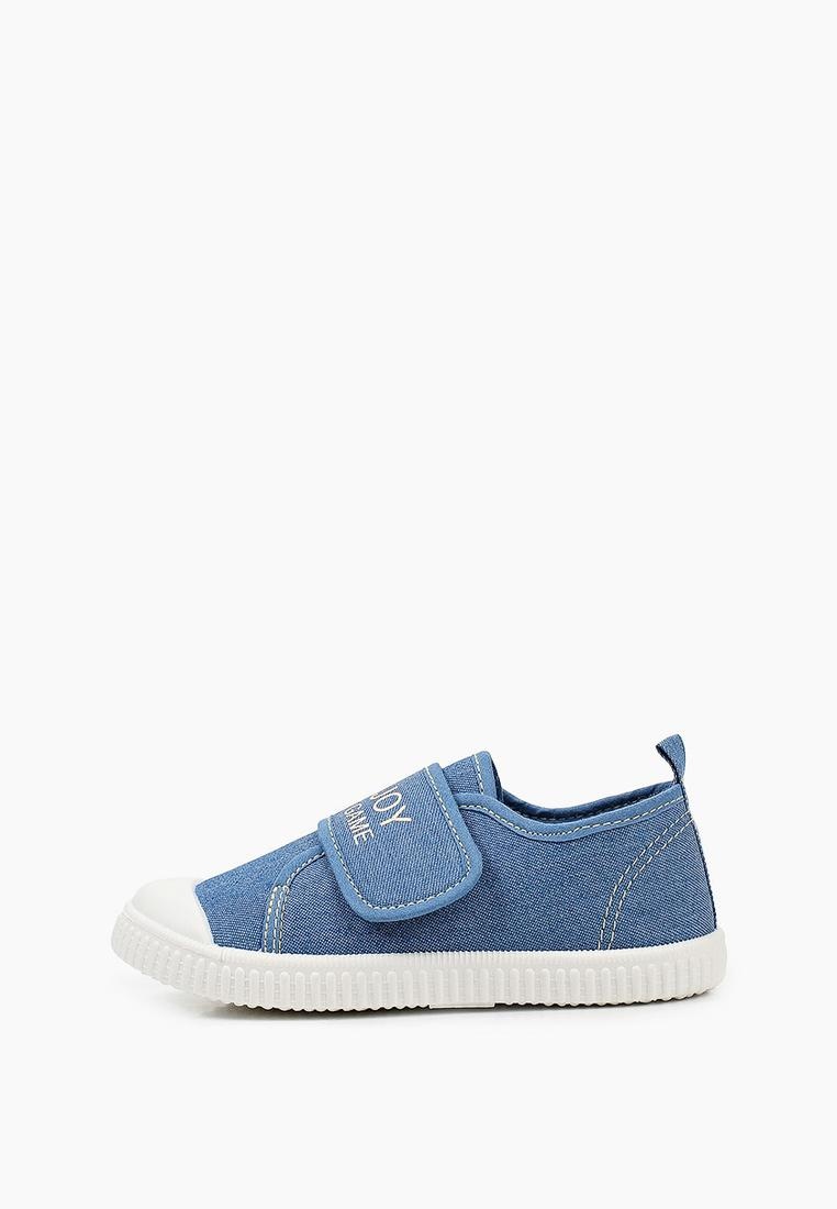Кеды Детские Мальчику Купить