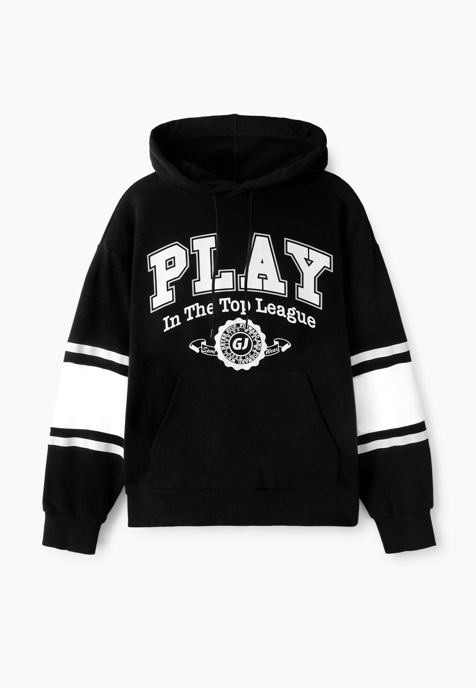 Глория Джинс Липецк Купить Худи