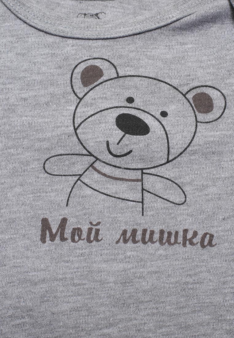 я тебя люблю твой медвежонок. твой медвежонок тебя любит. надпись медведь. мишка с сердечком. плюшевый серый медведь с сердцем.