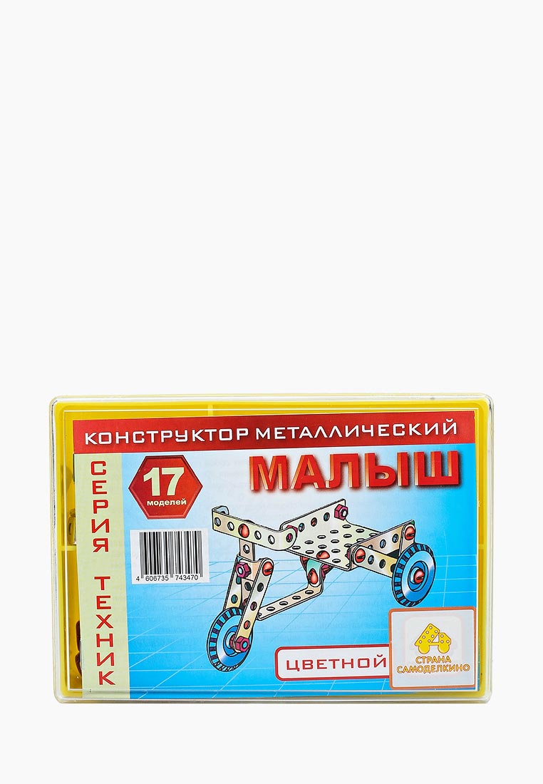 Конструктор стран Конструктор стран