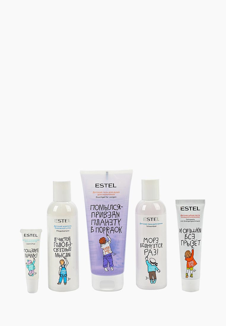 Купить Косметику Эстель В Интернет Магазине