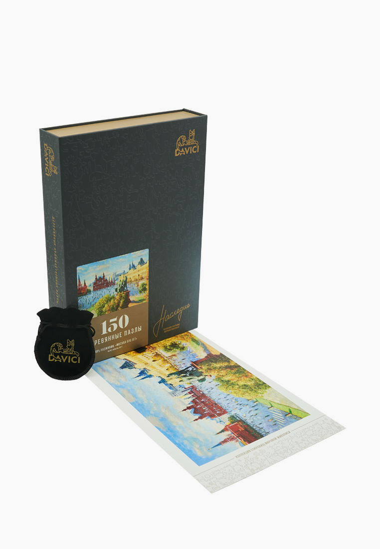 Пазл Davici в кладовочке, 130 дет