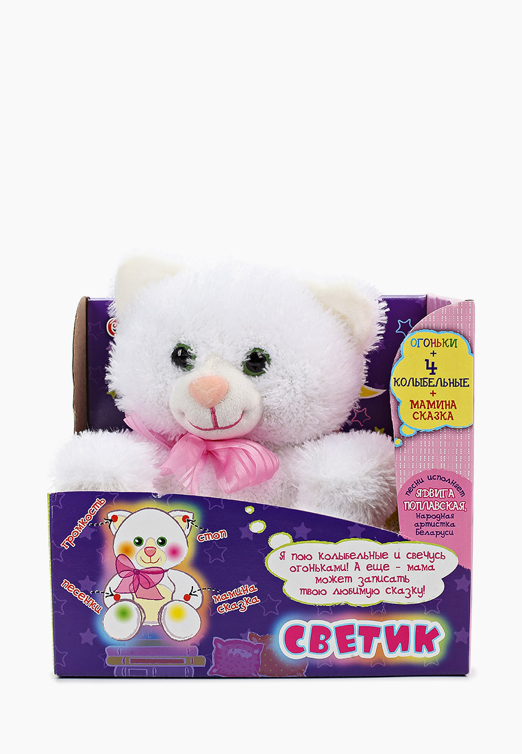 Игрушка интерактивная Dream Makers, цвет белый, MP002XC00PHP — купить