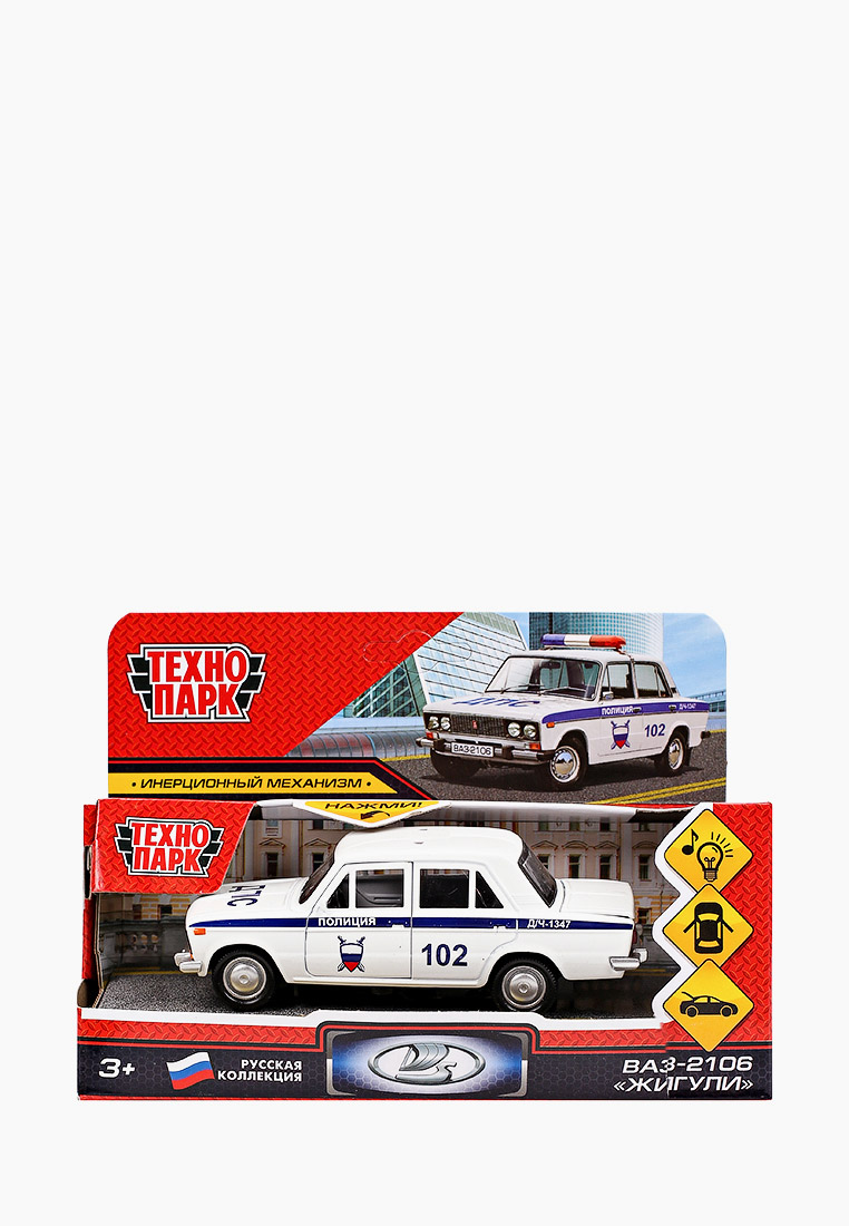 Ваз 2106 игрушка технопарк