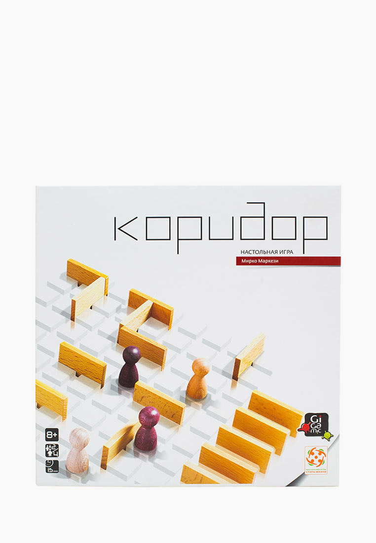Коридор Для Малышей Настольная Игра Купить