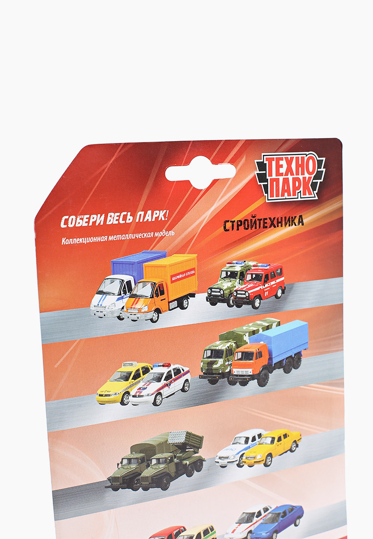 Технопарк игровая. Игра Технопарк. Технопарк цвет. Технопарк 9 про. Вайлдберриз Технопарк игровой набор.