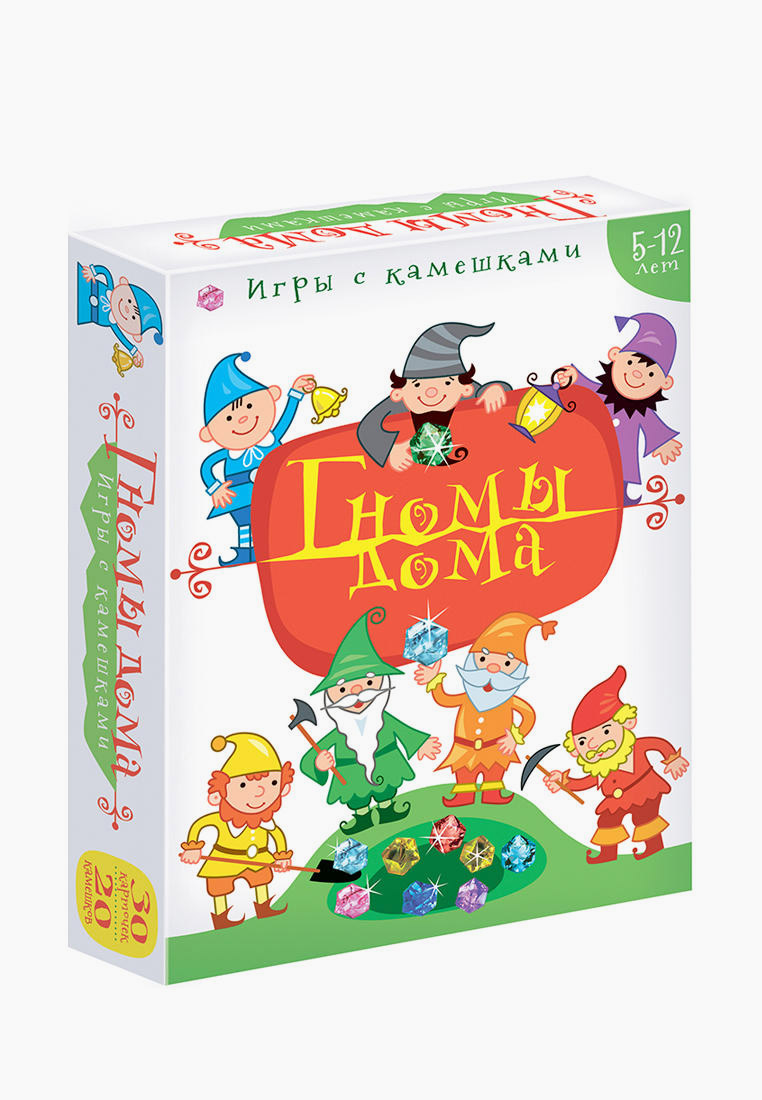 Игра настольная Дрофа-Медиа Игры с камешками. Гномы дома, цвет: белый ...