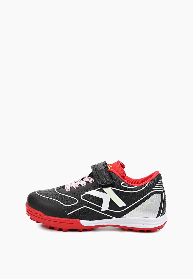 Zapatillas kelme hotsell