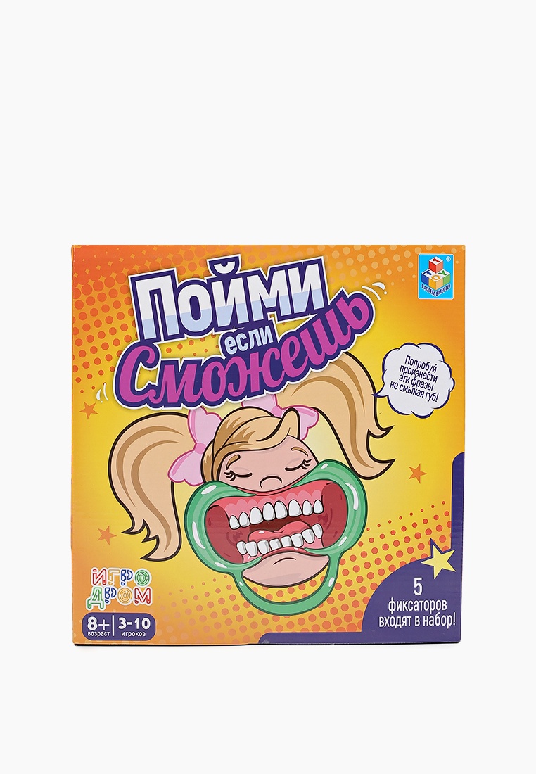 Игра настольная 1Toy "Пойми, если сможешь", цвет: мультиколор ...