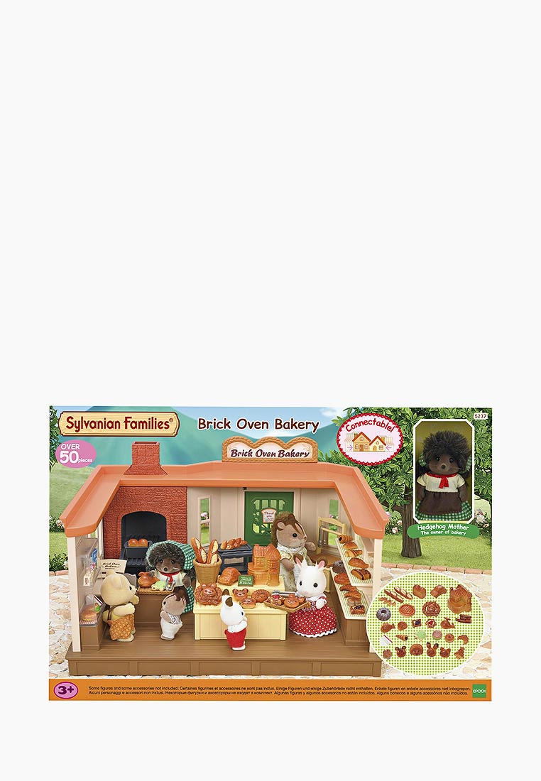 sylvanian families brick oven bakery set