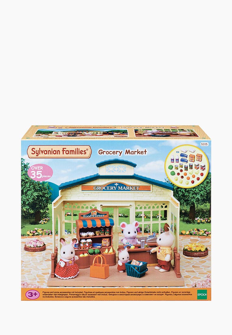 Sylvanian Families