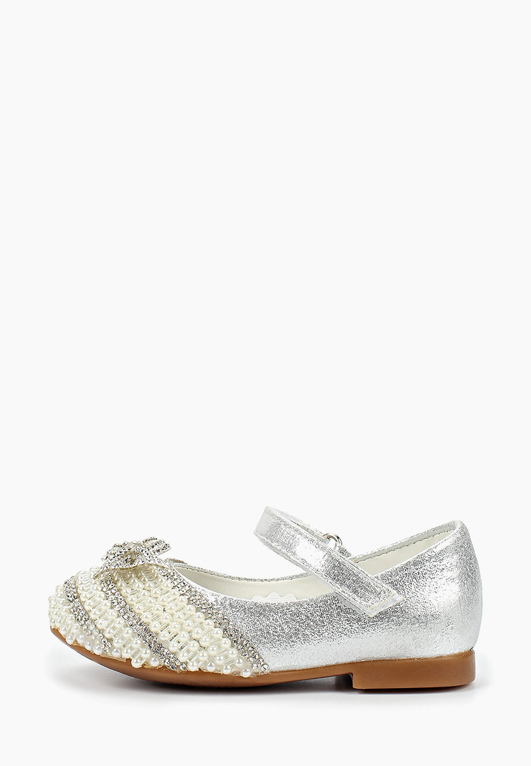 Купить Туфли Детские В Интернет Магазине