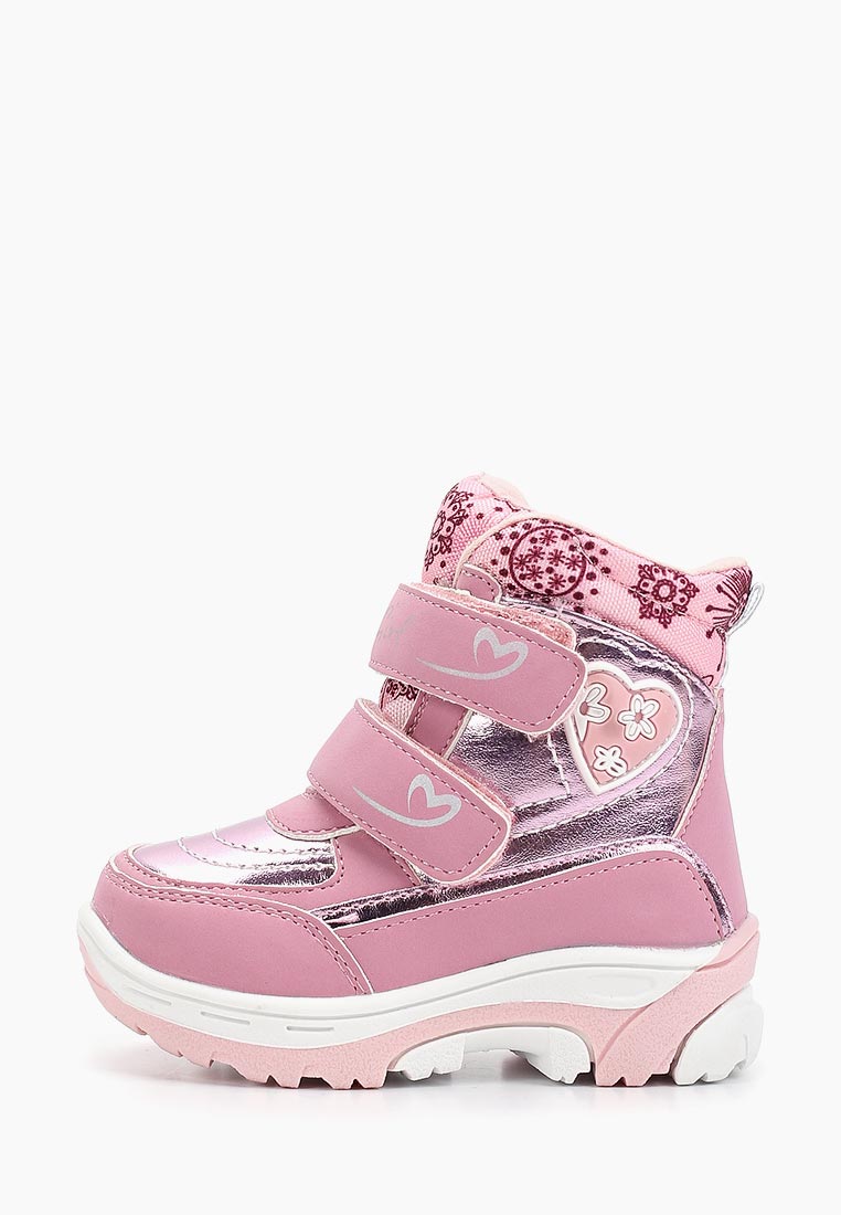 Honey girl обувь детская. Дутики Honey girl xdb19aw-28. Дутики Honey girl zb19aw-007. Дутики Honey girl xdb19aw-70. Зимние Дутики детские Honey girl.
