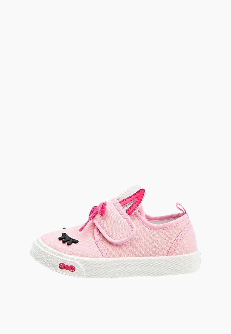 Кеды Детские Купить Москва